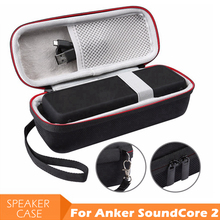 Anker-funda rígida de EVA para altavoz Soundcore2, bolsa de almacenamiento con funda de transporte portátil, con Bluetooth, para ANKER SoundCore 2 2024 - compra barato