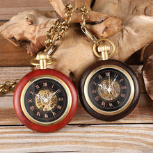 Деревянные карманные механические часы, золотистого цвета, для мужчин и женщин 2024 - купить недорого