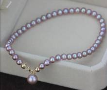 Selling Jewelry>>huge 18"8-9mm natural south sea pink pearl necklace 2024 - buy cheap