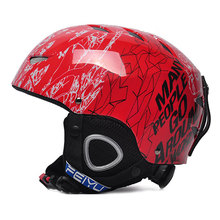 Outdoor Ski Helmet Safety Skiing Helmet Integrally-molded Skiing Snowboard Roller skate Helmet Cycling Camping Helmet for kids 2024 - buy cheap