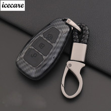 Carbon Silicone Protection Decoration Car Key Case Cover Keychain for Ford Escort Mondeo Everest Ranger Fusion Auto Key Shell 2024 - buy cheap