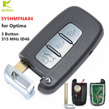 KEYECU Replacement Smart Prox Remote Car Key Fob 3 Button 315MHz ID46 for Kia Optima 2010 2011 FCC: SY5HMFNA04 2024 - buy cheap