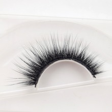 Visofree Lashes Real Mink Eyelashes 3D Natural False Eyelashes 3d Mink Lashes Soft Eyelash Extension Makeup Kit Cilios D57 2024 - buy cheap