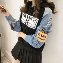 Sudadera con capucha de manga larga para mujer, suéter con estampado de letras y bordado, estilo Harajuku, Denim, 2021 2024 - compra barato