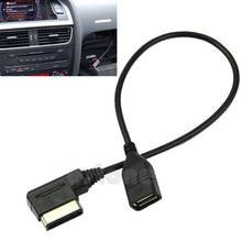 New Music Interface AMI MMI AUX to USB Adapter Cable Flash Drive for Audi Car Audio 2024 - buy cheap