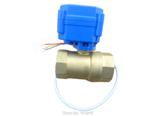 Free shipping motorized ball valve brass, G3/4" DN20 BSP (reduce port), 2 way, CR02, electrical valve 2024 - buy cheap