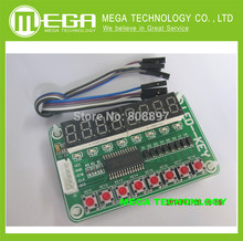 2PCS Button digital control module LED display module (8 digital tube +8 LED +8 keys) 2024 - buy cheap