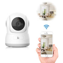 H 632KC IP Camera Baby monitor Wifi Wireless Security Surveillance Indoor Home Camera 355" Pan&Tilt Night Vision SD Card ONVIF 2024 - buy cheap