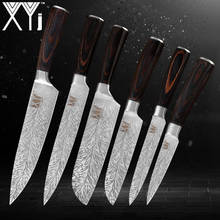 XYj 7Cr17 Stainless Steel Kitchen Knives Feather Pattern Sharp Blade Pakka Wood Handle Chef Knife Imitation Damascus Knife Set 2024 - buy cheap