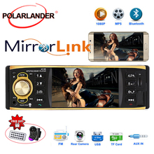 1 Din Car Radio 4.1 inch HD Bluetooth Mirror Link MP3 Player Autoradio USB AUX FM Camera Auto Audio Stereo Support 13 language 2024 - buy cheap
