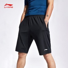 Мужские тренировочные шорты Li-Ning, дышащие шорты с подкладкой из 73% полиэстера, 27% спандекса, удобные спортивные шорты AKSN173 CAMJ18 2024 - купить недорого