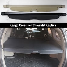Rear Cargo Cover For Chevrolet Captiva 2015 2016 2017 2018 2019 privacy Trunk Screen Security Shield shade Auto Accessories 2024 - buy cheap