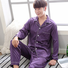 Фиолетовая Мужская одежда для сна, 2 предмета, рубашка, штаны, пижамные комплекты, одежда для сна, весенне-осенняя шелковая ночная рубашка из вискозы, одежда для сна, L-XXXL 2024 - купить недорого