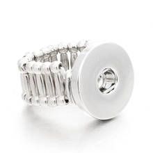 Новое Ювелирное кольцо с кнопками, металлические круглые растягивающиеся кольца, подходят для кнопки 18 мм "сделай сам", фурнитура, оптовая продажа 2024 - купить недорого