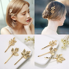 1PC New Woman Bride Metal Leaf Hair Clips Pearl Hairpin Beautiful And Elegant Girls barrettes Hair Accessories Fashion Two Type 2024 - buy cheap
