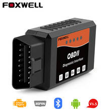 Foxwell ELM327 Bluetooth OBD2 ELM 327 В 1.5 V1.5 OBDII диагностический сканер инструмент код читателя для Android Крутящий момент OBD 2 ELM327 1.5 2024 - купить недорого