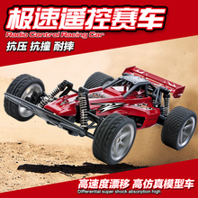 Hyperspeed rc car toy remote control automobile race f1 equation automobile race remote control car model Christmas gift 2024 - buy cheap