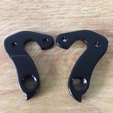 2pcs Rear Derailleur Hanger MECH Gear Dropouts for Calibre Bossnut for Cipollini NK1K for Bulls WHYTE  DROPWH2 GO OUTDOORS 2024 - buy cheap