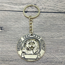 Elfin Vintage Chow Chow Keychains Antique Silver Plated Chow Chow Key Chains Keyrings Pet Dog Jewellery 2024 - buy cheap
