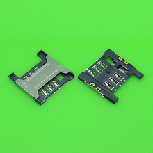 ChengHaoRan 1 Piece high quality new sim card holder socket connector for Huawei C8826D T1100 Y210C Y210S.size:16.5*16.5,KA-184 2024 - buy cheap
