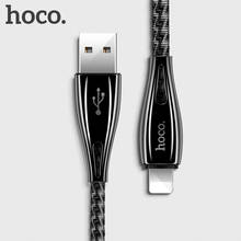 HOCO U56 Steel outer cover USB to Lightning Charging Cable Metal Metal spring USB Fast Charge Data sync Cable for iPhone X XS 8 2024 - buy cheap