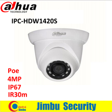 Original DAHUA 4MP IP Dome camera IPC-HDW1420S IR30M CCTV security POE camera DWDR 1080P indoor full HD cámara de vigilancia 2024 - buy cheap
