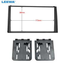 LEEWA Car refitting DVD frame DVD panel Dash Kit Fascia Radio Frame Audio frame for 2010 KIA SOUL  2DIN #CA5188 2024 - buy cheap