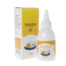 Pet Cat Ear Cleaning Drops Dog Puppy Kitten Ear Mites Killer Against Infection Supplies 2024 - buy cheap