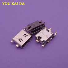 10 шт. для Sony Xperia XA1 G3121 G3112 G3125 G3116 G3123 Micro USB зарядное устройство разъем для зарядки порт штекер питания, док-станции 2024 - купить недорого