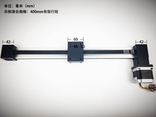 Módulo deslizante de correa de distribución, Mesa Deslizante de carrera efectiva de 150-400mm, motor paso a paso nema 23, piezas de impresora 3d, kit de brazo robótico 2024 - compra barato