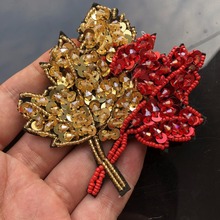 Manual Beaded Maple Leaf Patches Sew On Embroidered Patch Applique for Garment T Shirts Pants Bags DIY Craft Supplies 2 Colors 2024 - buy cheap