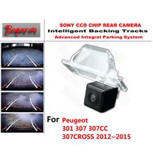 Автомобильная камера заднего вида для Peugeot 301 307 307CC 307CROSS 2012 ~ 2015 CCD 2024 - купить недорого