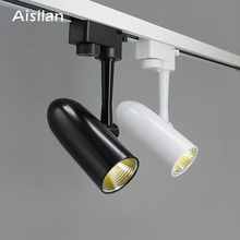 Aisilan Nordic Modern Artwork LED track spotlight rail ceiling COB for living room bedroom kitchen showroom AC85-260V  7W 2024 - buy cheap