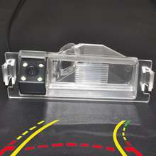 CCD Dynamic Trajectory Car Tracks Rear View Camera For Kia Sedona VQ Carnival R 2012 2013 2014 Reverse Parking Wireless Monitor 2024 - buy cheap