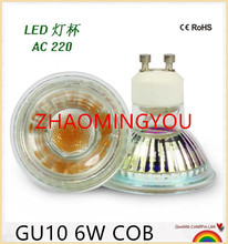 Lâmpada led gu10, cob, mr16 e gu5.3, luz de vidro, resistente ao calor, para 220v, 110v, 1 peça 2024 - compre barato