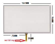 10 unids/lote nueva pantalla táctil de 7 pulgadas 161mm * 96mm 161*96mm para GPS GLASS 2024 - compra barato