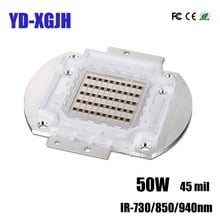 High Power 50W IR Chips LED Light ball 730/850/940nm Infrared LED Emitter spotLight SMD COB CCTV Night Camera Diode for Security 2024 - buy cheap