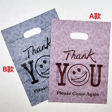 100pcs/lot 15*20cm Hot "thank you"Plastic Gift Bags With Handles Plastic Packaging For Mini Jewelry Christmas Gift packaging bag 2024 - buy cheap