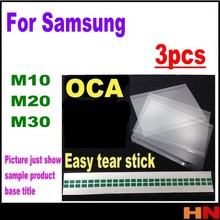 3 шт. для Samsung galaxy M10 M20 M30 OCA Оптический прозрачный клейкий двухсторонний стикер 2024 - купить недорого