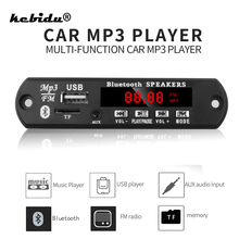 Автомобильный аудио USB TF FM Радио MP3 модуль kebidu беспроводной Bluetooth 12 в MP3 WMA декодер плата MP3-плеер с дистанционным управлением для автомобиля 2024 - купить недорого