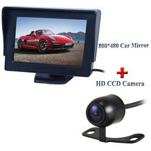 Sistema de aparcamiento asistido para coche, Monitor LCD LTF HD de 4,3 pulgadas, 800x480, cámara de visión trasera HD CCD 2024 - compra barato