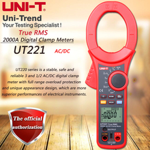 UNI-T UT221 AC DC 2000A medidor de pinza Digital valores eficaces verdaderos, resistencia/frecuencia/prueba de diodo, filtro de paso bajo, corriente de entrada 2024 - compra barato