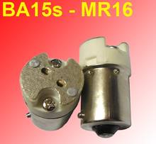 40pcs  B15 B15s BA15s 1156 lamp socket holder convert to MR16 G4 G5.3 base lamp holder converter adapter 2024 - buy cheap