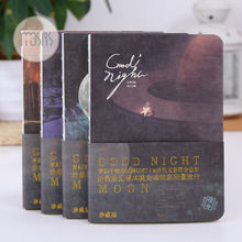MOUSRS Good Night - Moon Series Notebook A5 Creative Night Light Original Design Notepad 1PCS 2024 - buy cheap