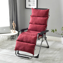 Mecedora reclinable de tela de gamuza sólida, cojín para asiento de silla de cubierta extraíble, cojín de sofá de ratán, Tatami para ventana y suelo 2024 - compra barato
