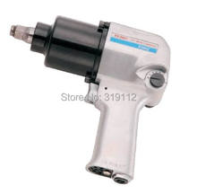 1/2 inch air impact wrench Pneumatic tools, industrial pneumatic wrench  FD-2601 2024 - buy cheap