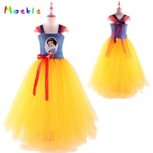 Vestido de princesa Blancanieves hasta el tobillo para niña, tutú de tul, vestidos de fiesta para cumpleaños, desfile, elegante, vestido de baile 2024 - compra barato