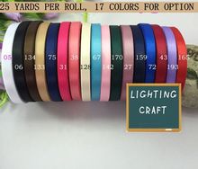 3/8" (10mm) Multi-color Double face Satin Ribbon 100 yards(25yards*4pcs) for hairbows craft and wedding celebration decoration 2024 - buy cheap