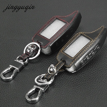 jingyuqin Leather Alarm Remote Keychain Case for Scher Khan For Scher-khan Magicar 5 6 M5 M6 Cover Holder 2024 - buy cheap