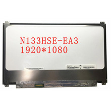 Бесплатная доставка N133HSE-EA3 N133HSE EA3 N133HSE-EA1 подходит для UX32 UX32VD UX31 UX31A ЖК-экран для ноутбука 1920*1080 EDP 30 контактов IPS 2024 - купить недорого